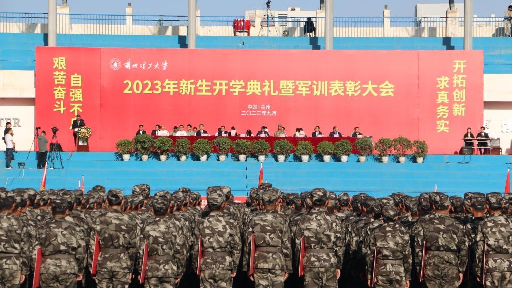 金秋九月，让青春与迷彩共振！